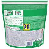Ariel Extra Hygiene gel kapsule 38 pranja / XXL pakiranje | shoptok.hr