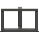  Noge za klub stolić T-oblika 2 kom antracit 40x25x(30-31) cm čelik | shoptok.hr