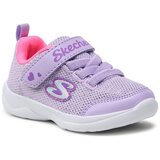 Skechers Superge Cene