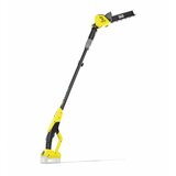 Karcher Kärcher PHG 18-45 Battery Cordless Hedgecutter | shoptok.hr
