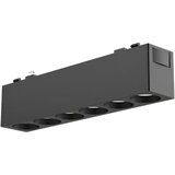 Braytron Magnetna Linearna Svetiljka 6W Crni CCT 48VDC BD60-21181 | Eponuda.com