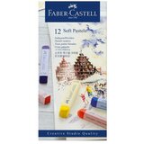 Faber Castell pastele soft 1/12 12659 ( A941 ) Cene