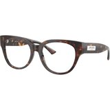 Jimmy Choo Naočare JC 3035 5002 Cene