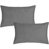 Bianca Jastučnice u setu 2 kom 50x75 cm – | shoptok.hr