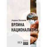 Joram Hazoni - Vrlina nacionalizma - mek povez