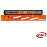  LED Maglenka 120W | Eponuda.ba