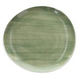  TANJUR DESERTNI 21CM B-RUSH GREEN Cijene