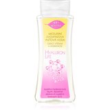 Bione Cosmetics Hyaluron Life dvofazna micelarna voda z vlažilnim učinkom 255 ml Cene