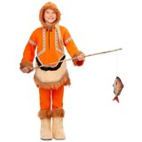 My other Me Svečana odjeća za djecu Eskim (3 Dijelovi) 5-6 Godina | shoptok.hr