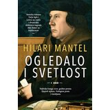 Čarobna knjiga Hilari Mantel
 - Ogledalo i svetlost 1 Cene
