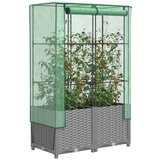 vidaXL Povišena gredica s pokrovom za staklenik 80 x 40 x 138 cm | shoptok.hr