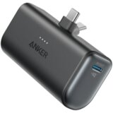 Anker Nano Power Bank (22.5W,Built-In USB-C Connector) Black | Eponuda.ba