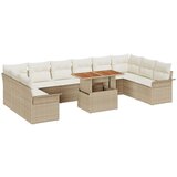 vidaXL 11 komada vrtna sofa set s jastučićima bež poly rattan, 2-sjedaljna vrtna sofa sa skladištem i jastučićima bež poly rattan | shoptok.hr