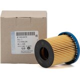 OPEL original FILTER OLJA OPEL 55515474 Original Cene