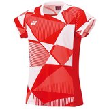Yonex Tournament 2025 sarena Cijene