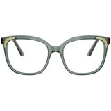 Swarovski Naočare SK 2033 1043 | ePonuda.com