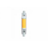 Rabalux led sijalice smd-led w bela (79101) | ePonuda.com