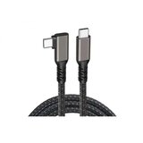 Kettz KT-USBC070 USB kabl Tip C - Tip C 90° 3.2 4K 100 W 1 m Cene