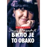 Mira Marković - Bilo je to ovako - memoari I-II