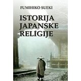 Albatros plus Fumihiko Sueki - Istorija japanske religije Cene