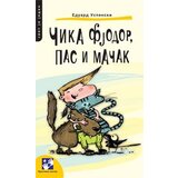 Kreativni Centar Eduard Uspenski - Čika Fjodor, pas i mačka