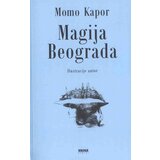 Knjiga Komerc Momo Kapor - Magija Beograda | Eponuda.com