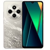 Xiaomi POCO C75 6GB 128GB GOLD EU | Eponuda.ba