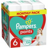Pampers gaćice za bebe Cene