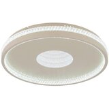 Globo 48563-30S - LED stropna lampa SHIRLEY, prigušiva, 30W/230V 2700-6500K prečnik 41cm + daljinski upravljač | Eponuda.com