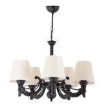 Opviq luster fiona chain black white | ePonuda.com