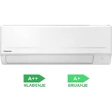 Panasonic klimatska naprava tz super compact s tehnologijo nanoe™ x, TZ25-ZKE, 2,5 kw