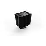 Be Quiet! Be Quiet PURE ROCK 2 FX CPU Cooler Cijene