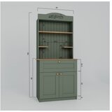 Hanah home Lucas 1600-94 Green Coffee Stand | ePonuda.com