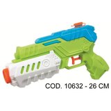 Rs Toys Pištolj šareni na vodu ( 106322 RS ) | ePonuda.com