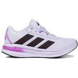 Adidas Galaxy 7 Bijela Cijene