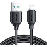 Joyroom 3A USB-A LIGHTNING KABEL 1M ZA IPHONE S HITRO..., (5000259820) | Shoptok.si