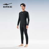  Erke Muško odelo za plivanje, Crno | Eponuda.com