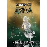 Nenad Milkić - Zovem se Dunja