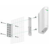 Ajax alarm 13268.36.WH1 motionprotect curtain beli Cene