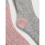Sinsay Čarape s mješavinom vune 2 pack | shoptok.hr