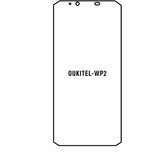 Oukitel WP2 hydrogel zaštitna folija | shoptok.hr