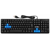 Weibo Tastatura Suspension Cene