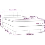  Box spring postelja z vzmetnico temno rjav 120x200 cm blago, (20725543) | Shoptok.si