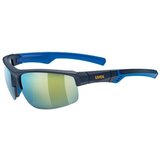 Uvex Sportstyle 226 sarena | shoptok.hr