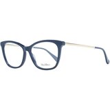 Max Mara Naočare MM 5009 092 cene