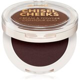 Barry M Chisel Cheeks paleta za konturiranje duo Deep 11 g | shoptok.hr