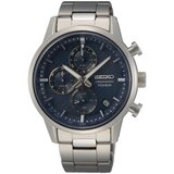 Seiko Muški sat SSB387P1, Srebrne boje | Eponuda.com