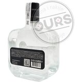 Podrum Pevac Malina 0,7L | Eponuda.com