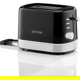 Gorenje toster T800DB | ePonuda.com