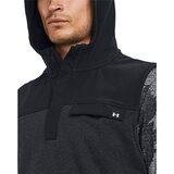 Under Armour Men's hybrid vest Storm SweaterFleece Vest | Eponuda.ba